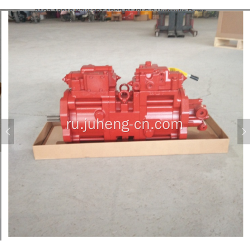 Гидравлический насос R140LC-3 31Q3-10010 Главный насос R140LC-3